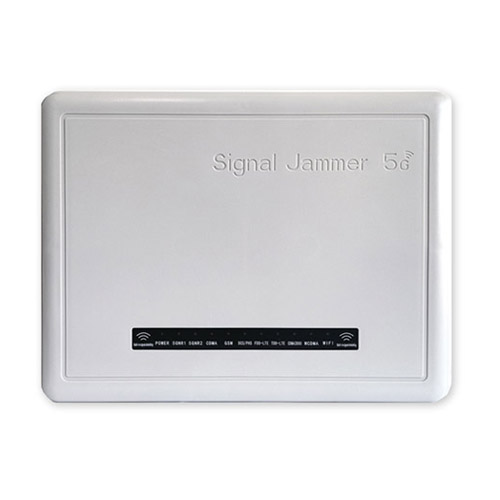 长治市狮王DX5008型高考5G信号屏蔽器